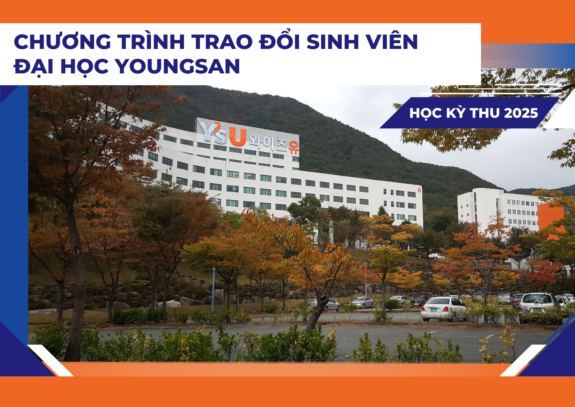 Trao đổi SV tại ĐH Youngsan, HK Thu năm 2025
