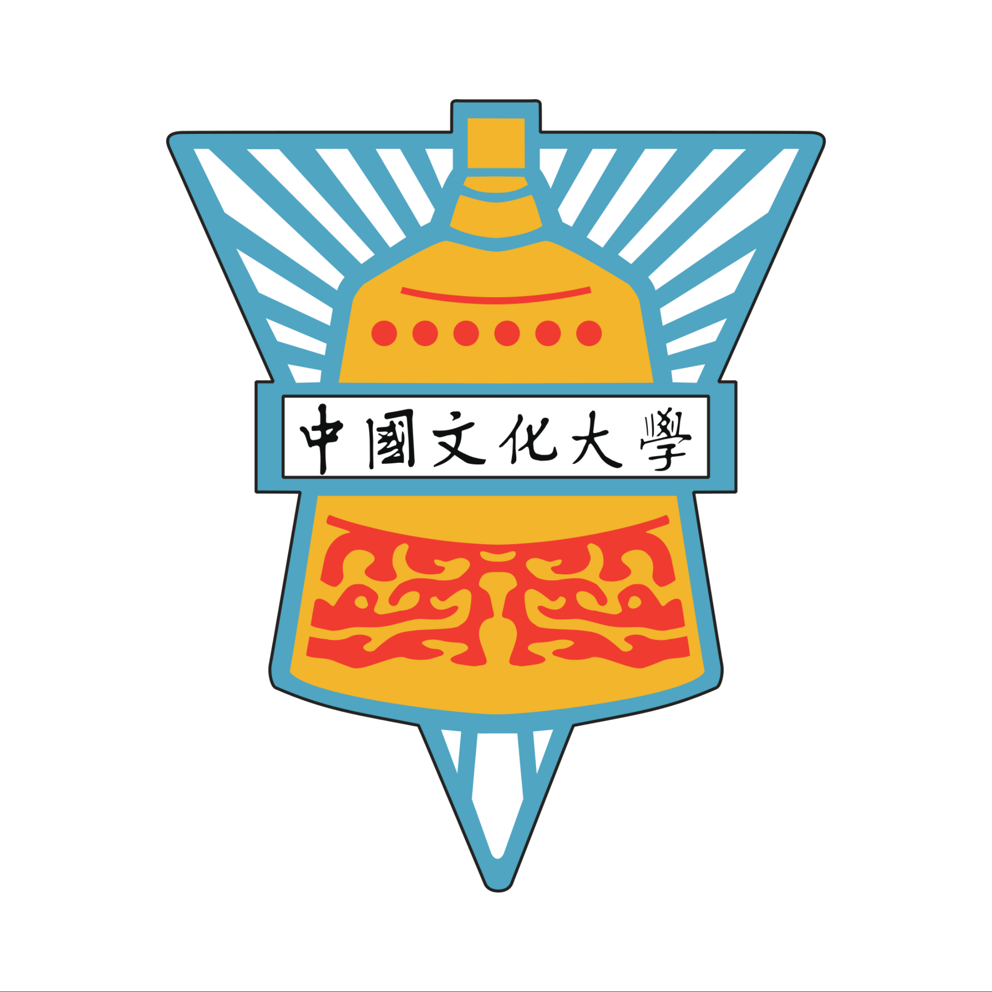 Đại học Văn hóa Trung Quốc