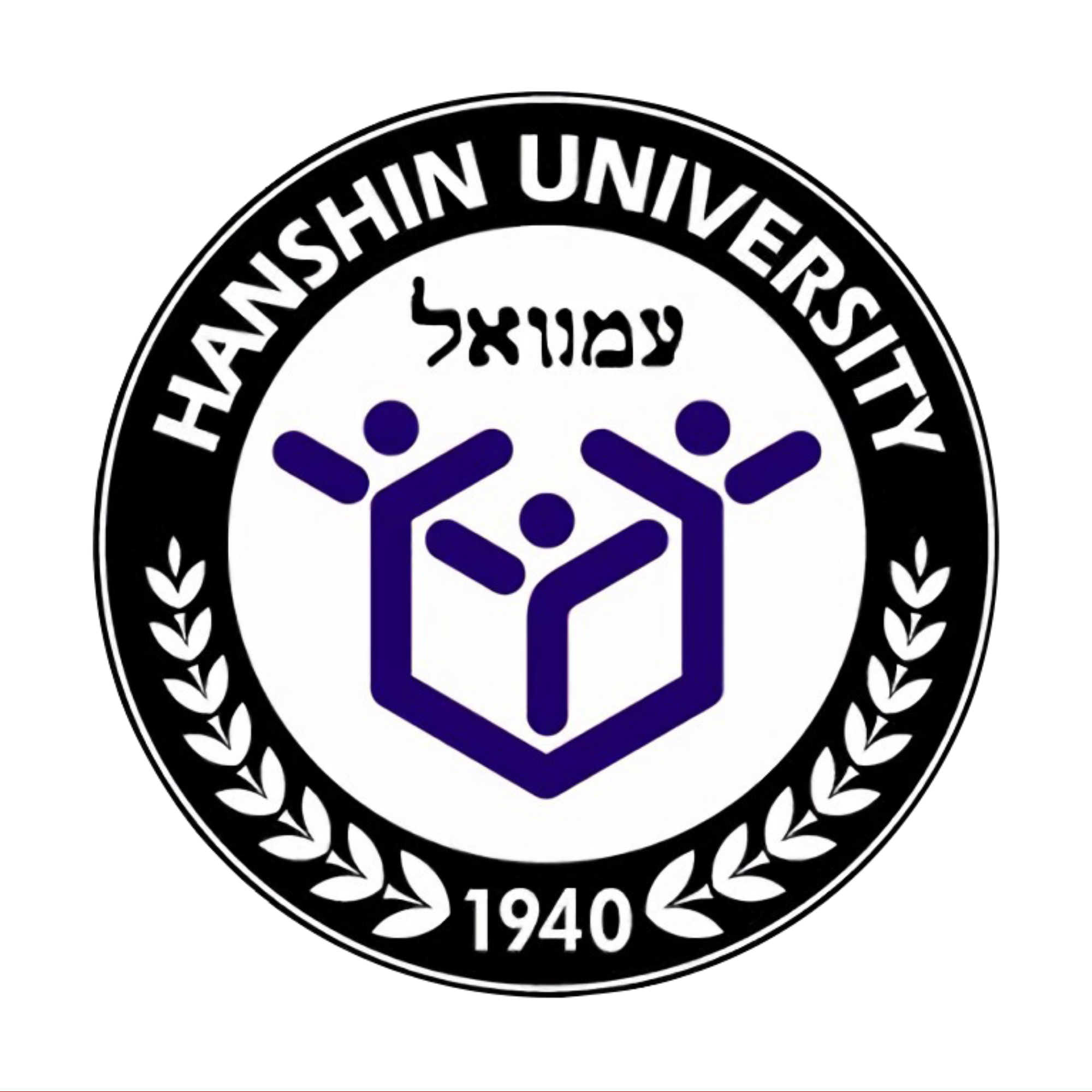 Đại học Hanshin