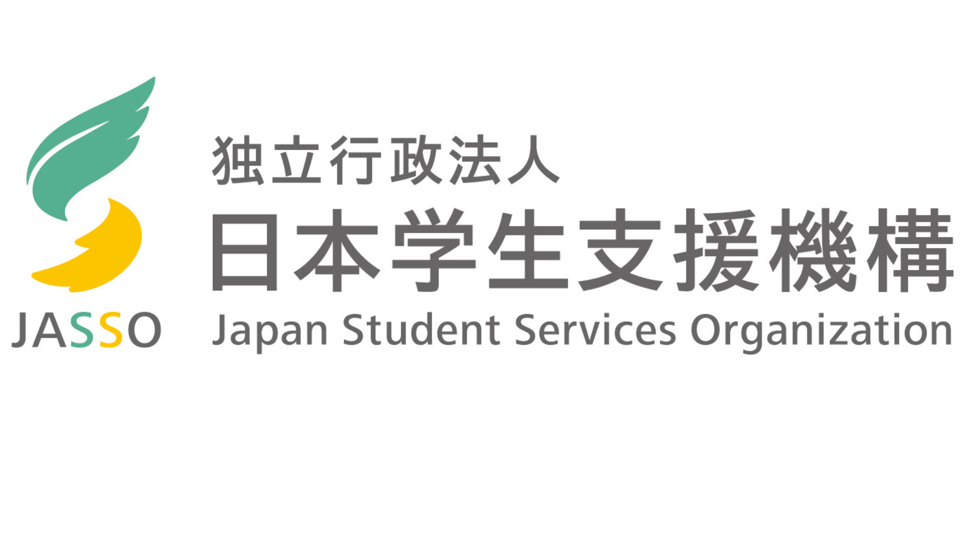 Học bổng JASSO dành cho sinh viên trao đổi tại Nhật Bản