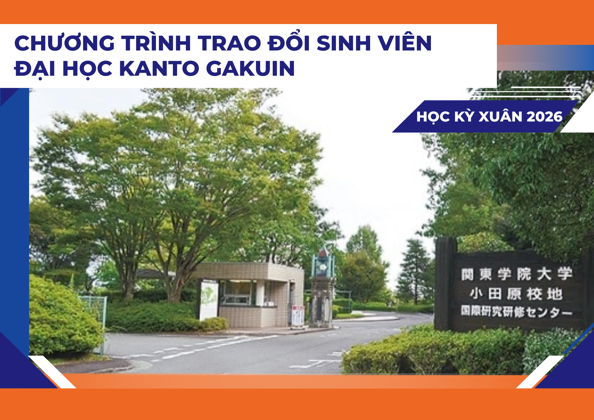 Trao đổi SV tại Đại học Kanto Gakuin, Nhật Bản, HK Xuân năm 2026